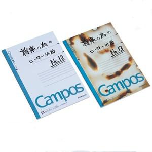 일본 애니메이션 학계 노트 미도리야 이즈쿠 데쿠 코스프레 구운 노트 학생 성격 노트 선물