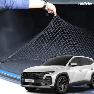 레인스카이 투싼 트렁크 그물망 러기지 네트 호환 NX4