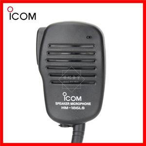 HM-186LS 워키토키 마이크 스피커 ID-52 51/31 에 적합