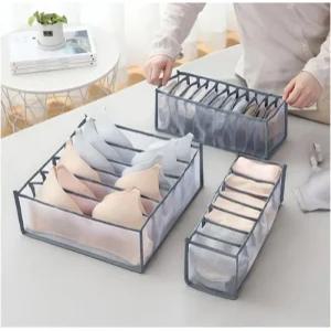 언더웨어정리함 양말 팬티 브라 옷장 수납박스 보관함