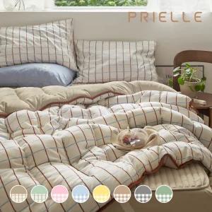 NEW 신규컬러! 먼지없는 데일리체크 간절기 항균 차렵이불 SS/Q