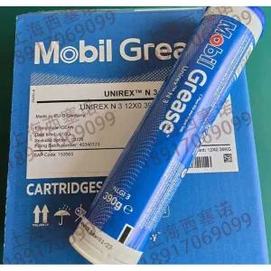 MOBIL 유니렉스 N3 그리스 고온 베어링 구리스 390G 10개 세트