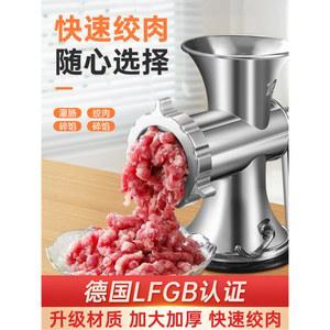 소세지 필링기 수제소시지 소시지 칼날x 가정용 수제소세지 수동 비엔나소세지 모델 10호 만들기 스텐 기본