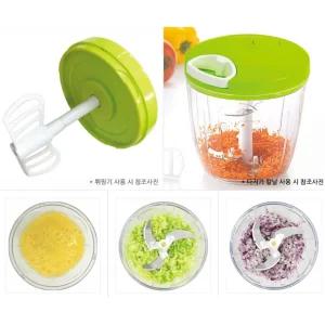 간편 줄당기는 채소 마늘 다지기 900ml 양파 요리도구