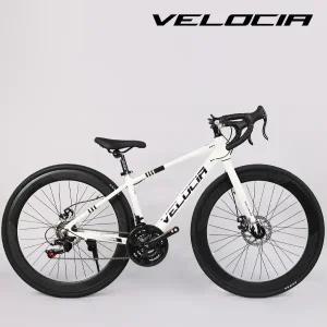 2025 벨로시아 RH1 하이림 주니어 로드 자전거 입문용 알루미늄 시마노 21단 무료 완조립