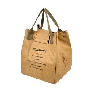 빈티지 종이 보온보냉 도시락 가방 런치백 소풍아이스백 도시락백 이유식