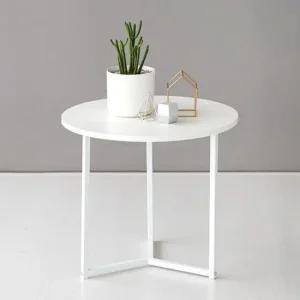 아트박스 마전동상회 원형 사이드테이블 인테리어 카페 티 테이블