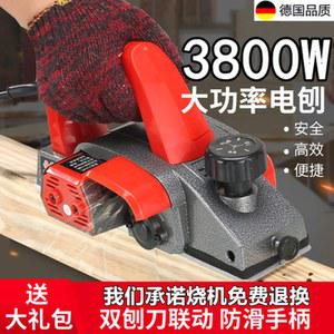 전기대패5인치 전동대패 나무다듬기 대패 모서리 3세트 휴대용 기본형 수압 케이스