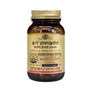 솔가 감마리놀렌산 보라지 종자유 300mg 1300mgX60캡슐