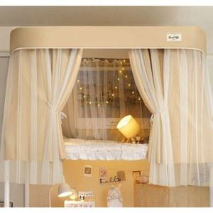 싱글침대난방텐트 U자형 침대 암막 2m 소품 브래킷 우풍 방풍 그린 편한 간편 원터치