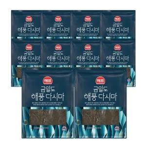 [사조대림] 금일도 해풍다시마 1kg x 10개