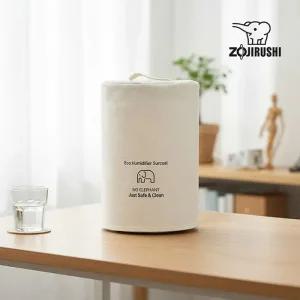 조지루시 가습기 써코트 3.1L 4L용 전용 가방 커버