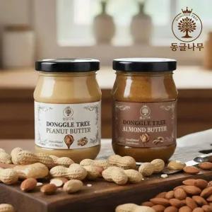 동글나무 당일제조 수제 100% 땅콩버터 아몬드버터 무첨가 280g