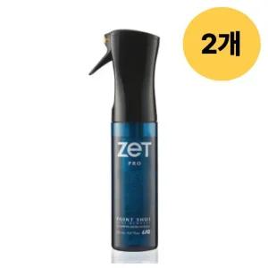 리큐 얼룩 스프레이 부분 제트 프로 280ml 2입