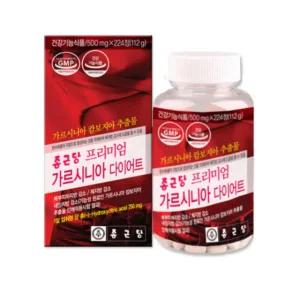 (강력추천)종근당 프리미엄 가르시니아 다이어트 HCA 2개월분 하루2회 1회당 2정