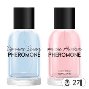 공스킨 도파민감각 페로몬향수50&도파민각성 페로몬향수50ml x 각1개(총2개) 시트러스향 플로럴 우디향