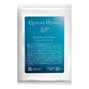 퀸즈헤나 100g (내추럴) 천연헤나 새치 염색 NTH 