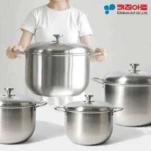 키친아트 대용량 304스텐 인덕션냄비 빨래삶는냄비 대형 곰솥 들통