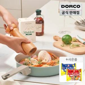 [십일절.최대40%] NEW출시! 도루코 마린 IH 세라믹 프라이팬, 궁중팬