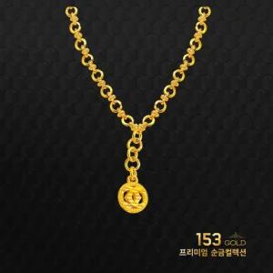153골드 [최신]24K 순금목걸이 YM 427N 브랜드스타일 패션목걸이 18.75g(5돈) 목걸이
