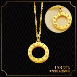 153 [최신]24K 순금목걸이 SJ 228 등 브랜드스타일 펜던트 6종 목걸이 18.75g(5돈) (체인 3돈 + 펜던트 2돈) - 기타중량은 판매자 검색