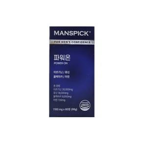맨즈픽 파워온 활력 솔루션 1100mg 60정