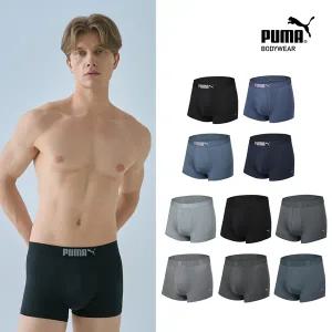 [푸마 바디웨어] 남성 볼륨핏 플러스 에디션 드로즈 10종세트