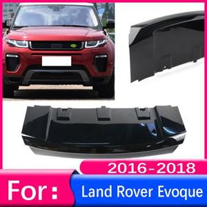 랜드로버 레인지로버 이보크 2016 자동차 앞 범퍼 견인 후크 커버, 아이 가드 보드, 유광 블랙, LR071794