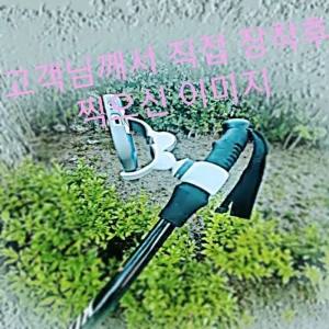 매일잇템 글로벌S 등산용 등산스틱용 유모차용 스틱셀카용 다용도거치대