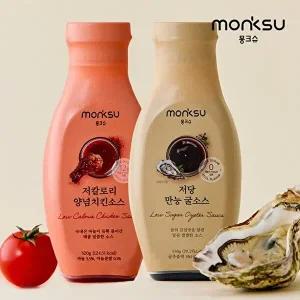 [몽크슈]몽크슈 저당 저칼로리 양념치킨소스 320g+굴소스 330g