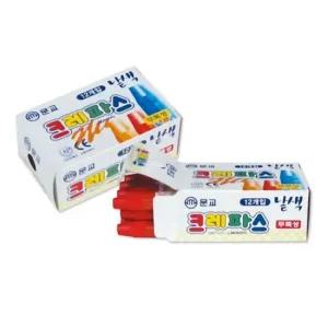 크레파스 단색크레파스 검정 12본 문교