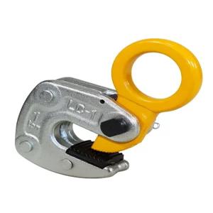수평 클램프 고리 H빔 하카 브라켓 운반 LC 고정장치