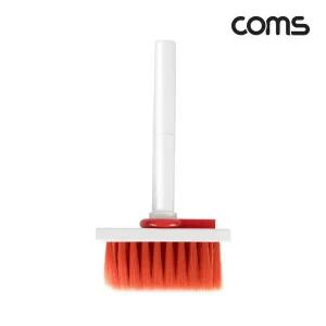 (COMS) 이어폰 키보드 자판 브러쉬 클리너 청소솔