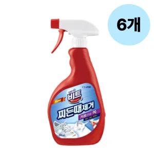 비트 찌든때 제거 셔츠 얼룩 스프레이형 500ml x 6개