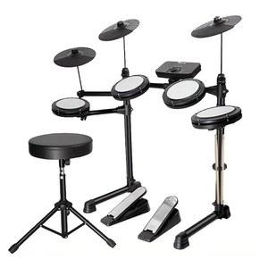 전자드럼 풀세트 입문용 저소음 초보자용 연습용