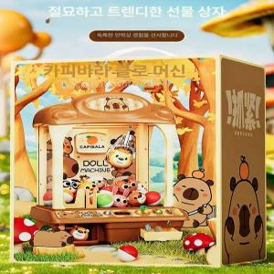 잘고른샵 인형뽑기 인형뽑기기계 가정용 업소용