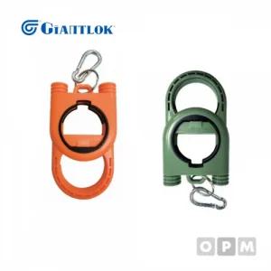 케이블타이 홀더 주황(1개)