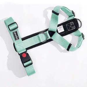 강아지 앞섬방지 얇은 H형 하네스 S 1P 산책 가슴줄