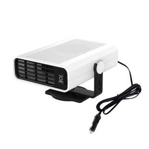 차량용온풍기 24V 차량히터 자동차 서리 분할기 2인용 무시동히터 360도 몽땅 차박