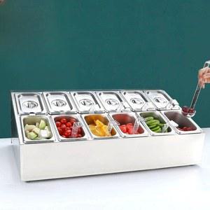 미니 반찬 냉장고 밑반찬 냉장 얼음 식당 셀프바 밧드