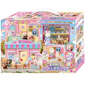 귀염뽀빡 콩지래빗 아이스크림 카페