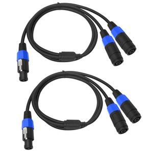 HUALEU 5FT 스피크온 Y 스플리터 케이블, NL4FC 1 수컷에서 암컷 2마리, 스피커 케이블용 브레이크아웃, 2팩