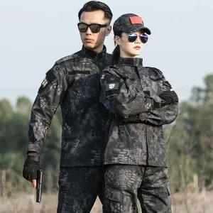 육군신형전투복 해병대 특전사 미군 디지털 전술복