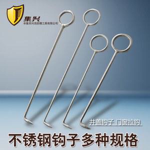 무시동히터 점화플러그 12V 24V 부품 세트 렌치 점화기 공구