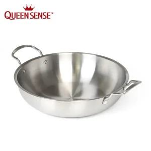 퀸센스 인덕션겸용 낮은전골냄비 30cm 샤브샤브냄비