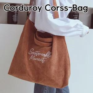 코듀로이 크로스백 2 시리즈 골덴 숄더백캐주얼 에코백 장바구니 가방 캔버스백