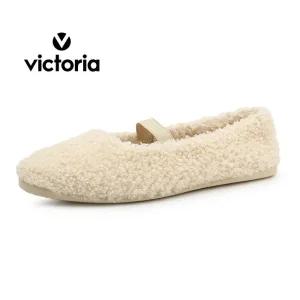 빅토리아 카사 발레리나 (1048102-CRUDO)