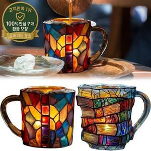 레베카 3D 페인트 책 모양의 커피 머그 400ml 참신하고 독특한 다채로운 유리