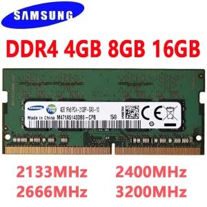 삼성 DDR4 4GB 8GB 16GB 2400 2666 2133 3200 노트북 램 메모리 SODIMM 노트북용