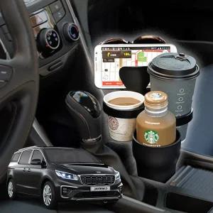 더뉴카니발 5단멀티확장 차량용컵홀더 차아네 스마트폰거치 수납함 음료 포켓 5단 자동차